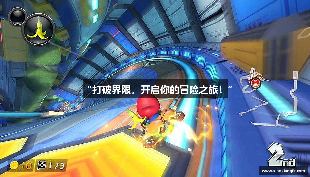 AG捕鱼王